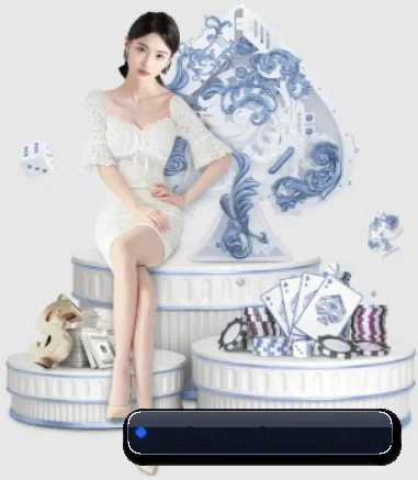中国体彩 APP 界面